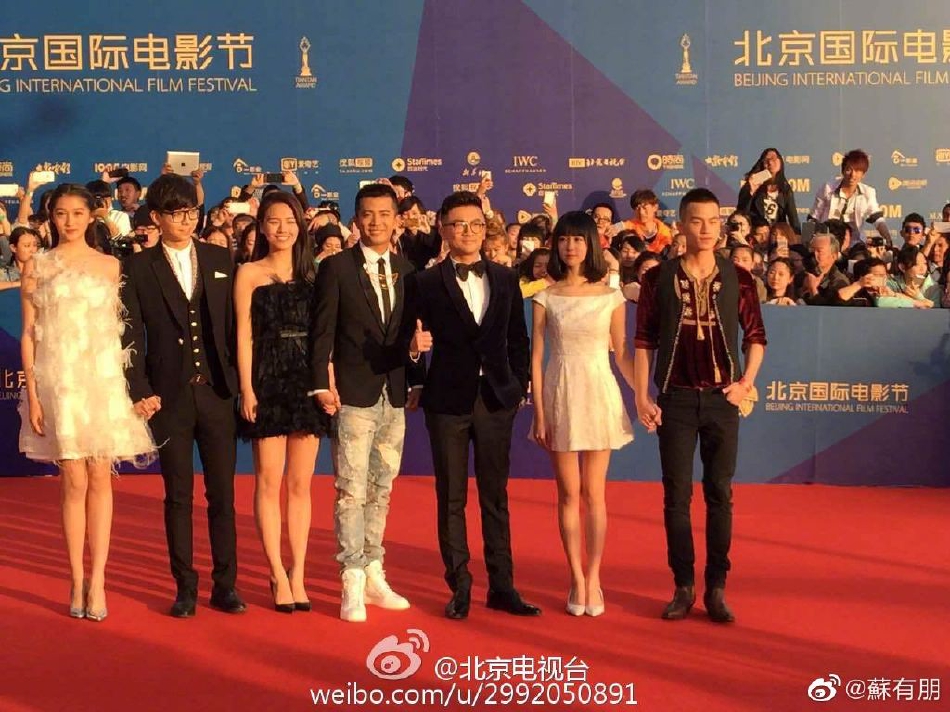 组图：电影《左耳》上映七周年导演苏有朋晒杨洋关晓彤等旧照