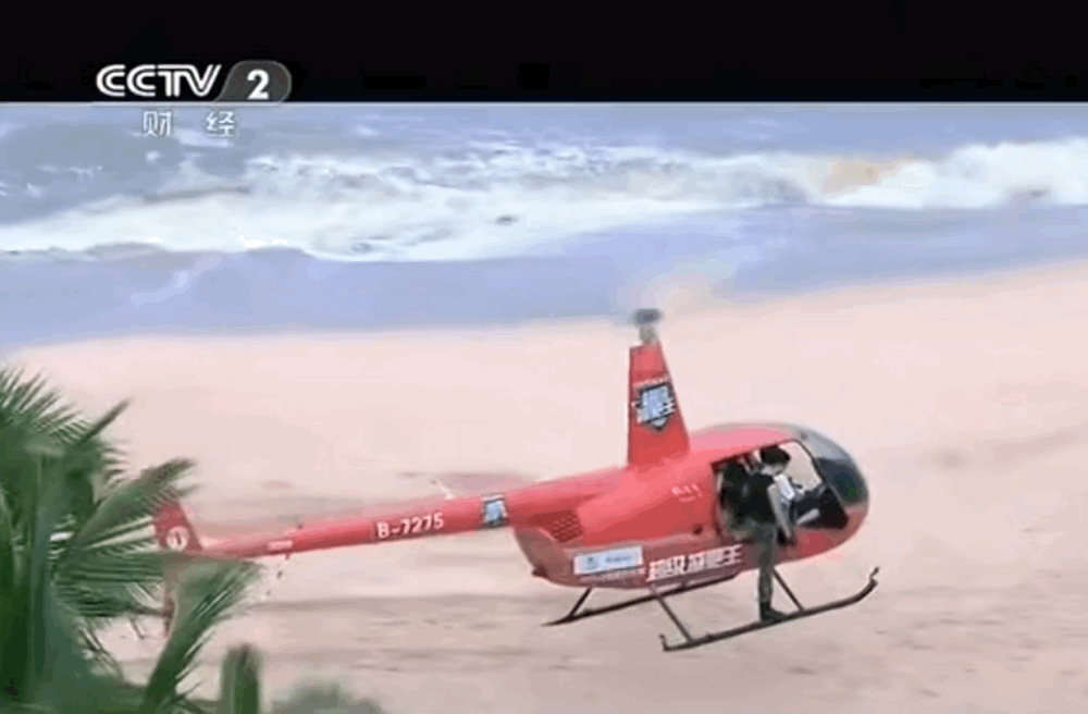 组图：是现实版霸道总裁吧！吴京曾坐直升机参加老婆谢楠的节目第4张图片