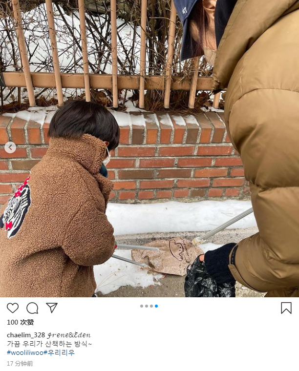 組圖：蔡琳離婚後再分享近況 和3歲兒子清理街道垃圾畫面溫馨