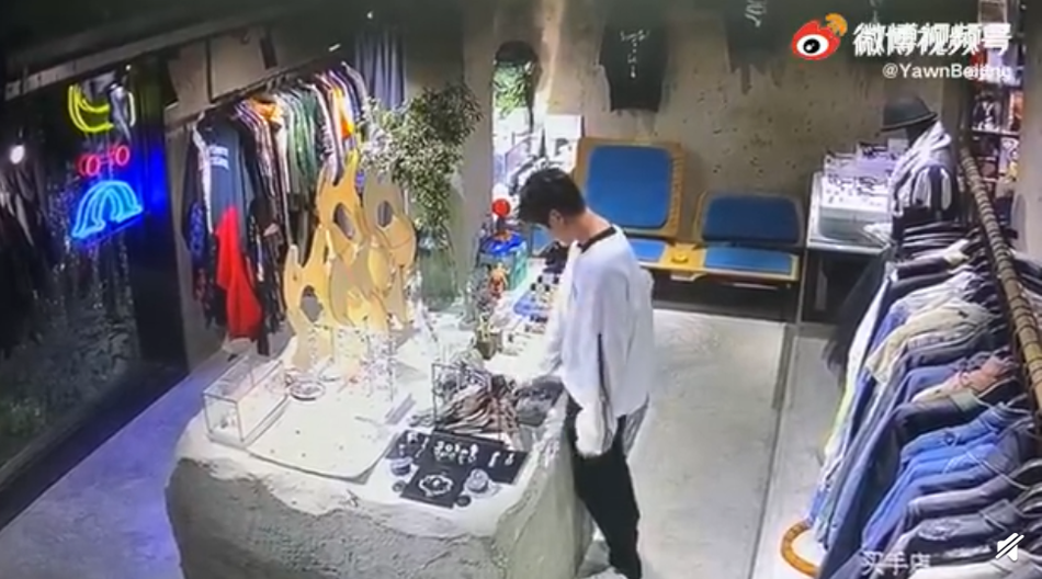 Yan Xi stealing
