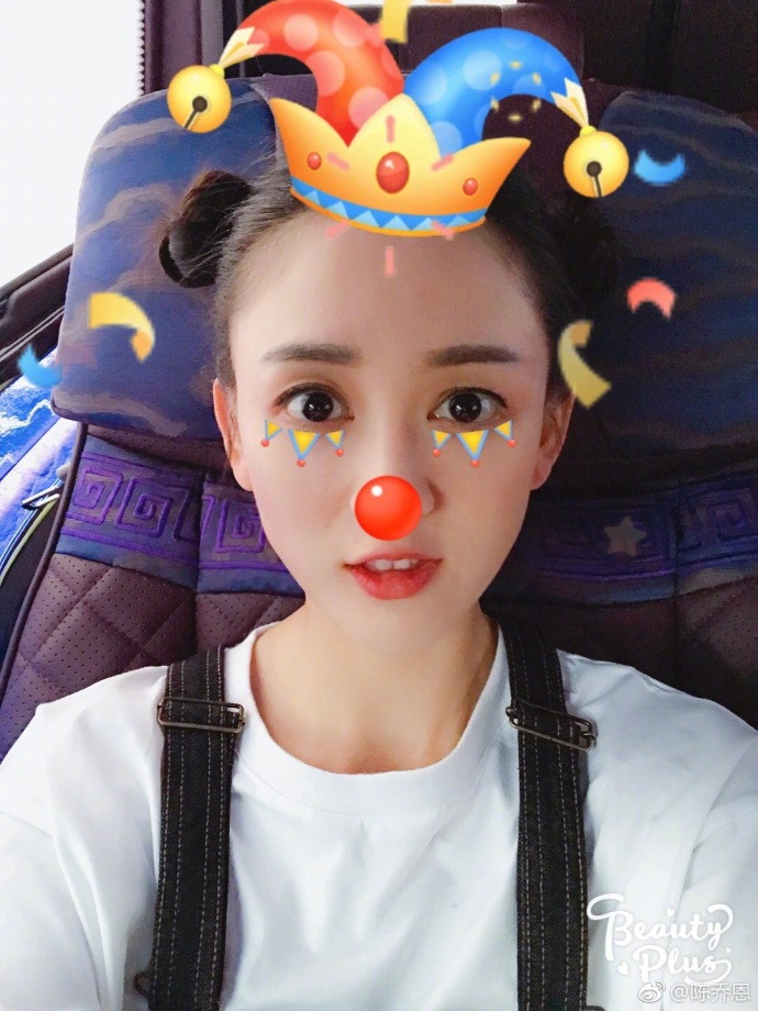 哪吒头流行!娜扎热巴柳岩众女星犄角发型超俏皮[16p]