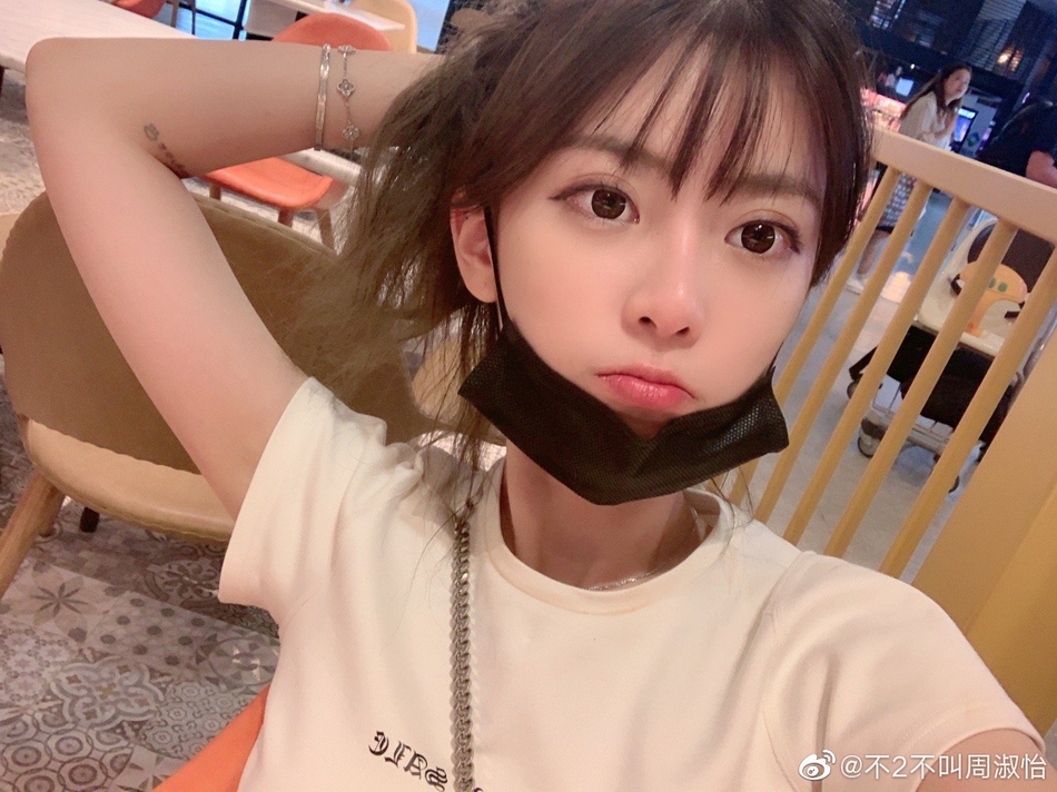 组图游戏女主播周淑怡解说惹关注长相清纯可爱身材超优秀