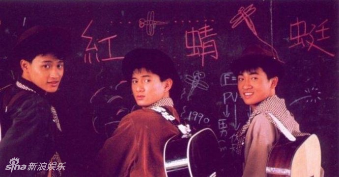 苏有朋 - 盘点娱乐圈明星学霸 他们不仅有颜值更有智商！ - 第4页 娱乐八卦 第2张