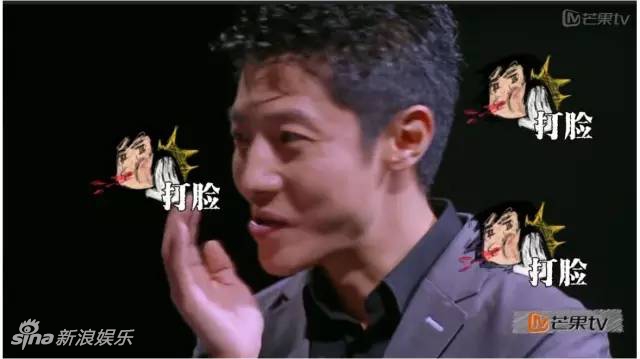 撒贝宁 - 盘点娱乐圈明星学霸 他们不仅有颜值更有智商！ - 第3页 娱乐八卦 第2张
