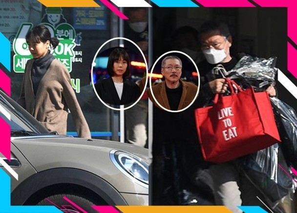 组图：导演洪尚秀与金敏喜现身洗衣店 一前一后宛如老夫老妻