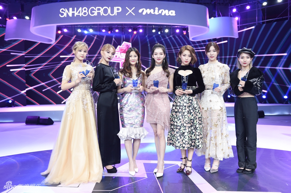 仙女来袭！SNH48第4届年度风尚大典举行 李艺彤甜美戴萌霸气