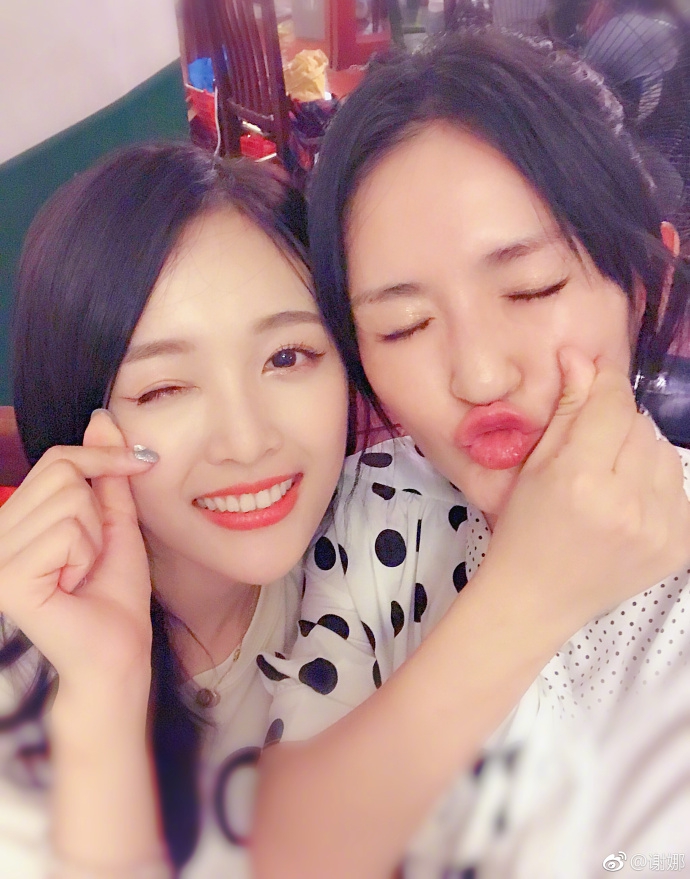 组图:谢娜又收了个女徒弟?