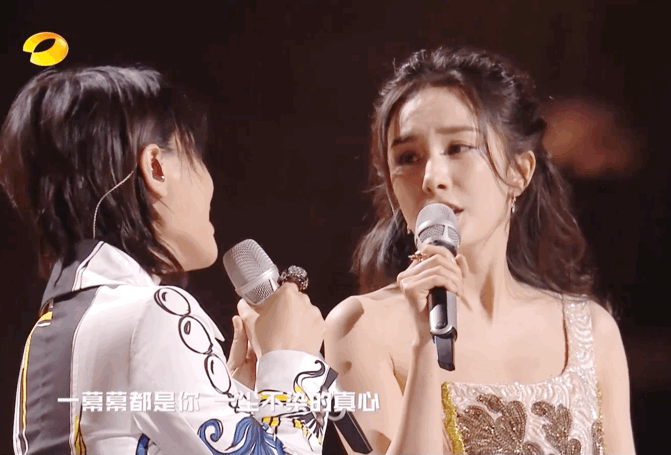 组图:跨年晚会群星云集精彩纷呈 蔡徐坤龚俊杨紫周深等亮相