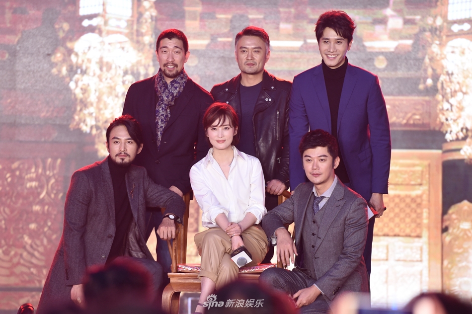 组图:《海上牧云记》开播发布会 蒋勤勤短发利落干练