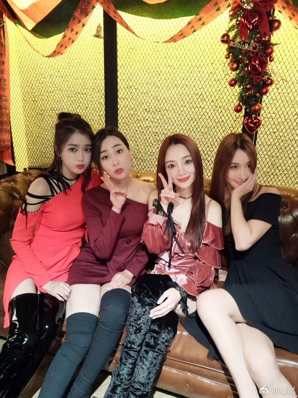 组图复制粘贴秦岚晒与李小璐马苏等闺蜜聚会照