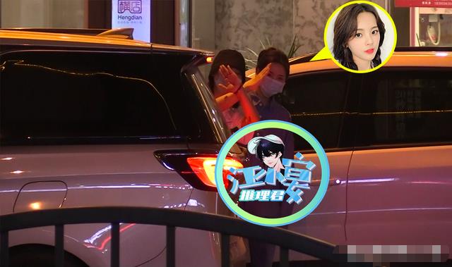 组图：杨超越与工作人员饭后被拍对八卦媒体比“NO”手势第1张图片