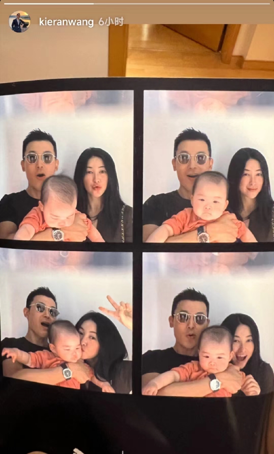 组图：朱珠老公王昀佳晒全家合照怀抱女儿开心比耶好有爱第1张图片