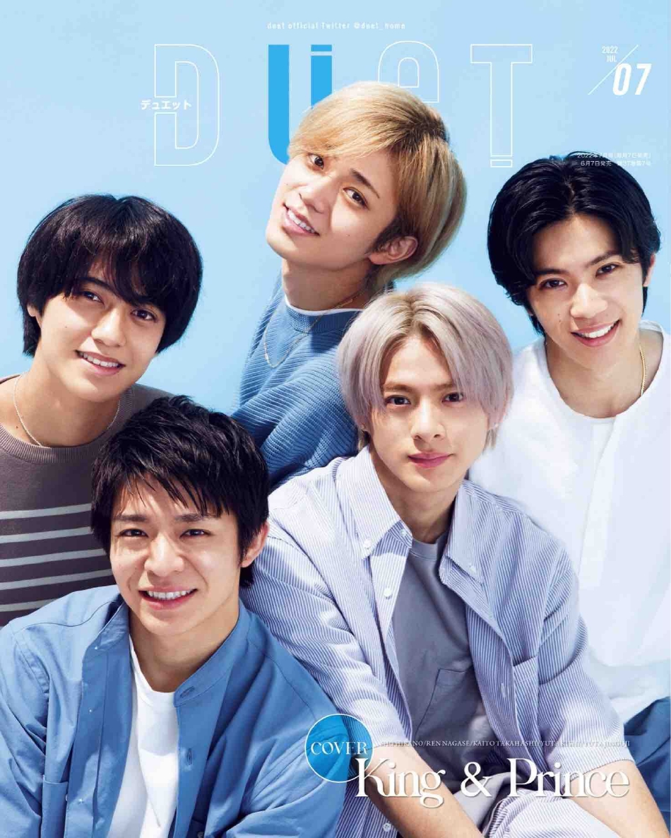 组图:king&prince登杂志封面 笑容灿烂自信阳光_高清图集_新浪网