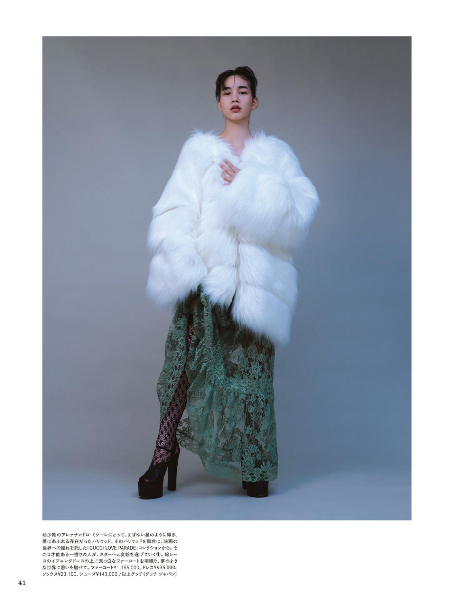 组图：能年玲奈登《FIGARO》封面变身成熟大气女人