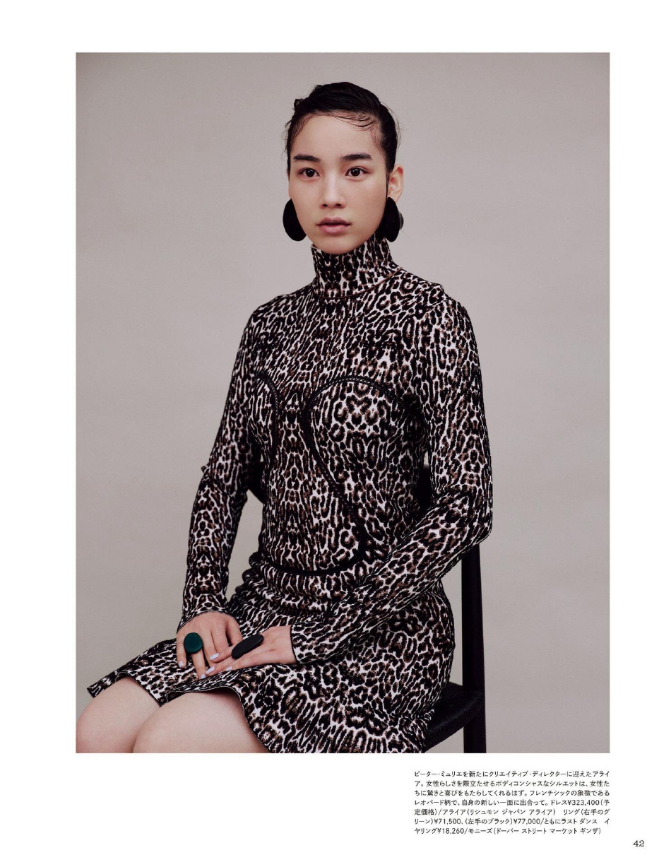 组图：能年玲奈登《FIGARO》封面变身成熟大气女人