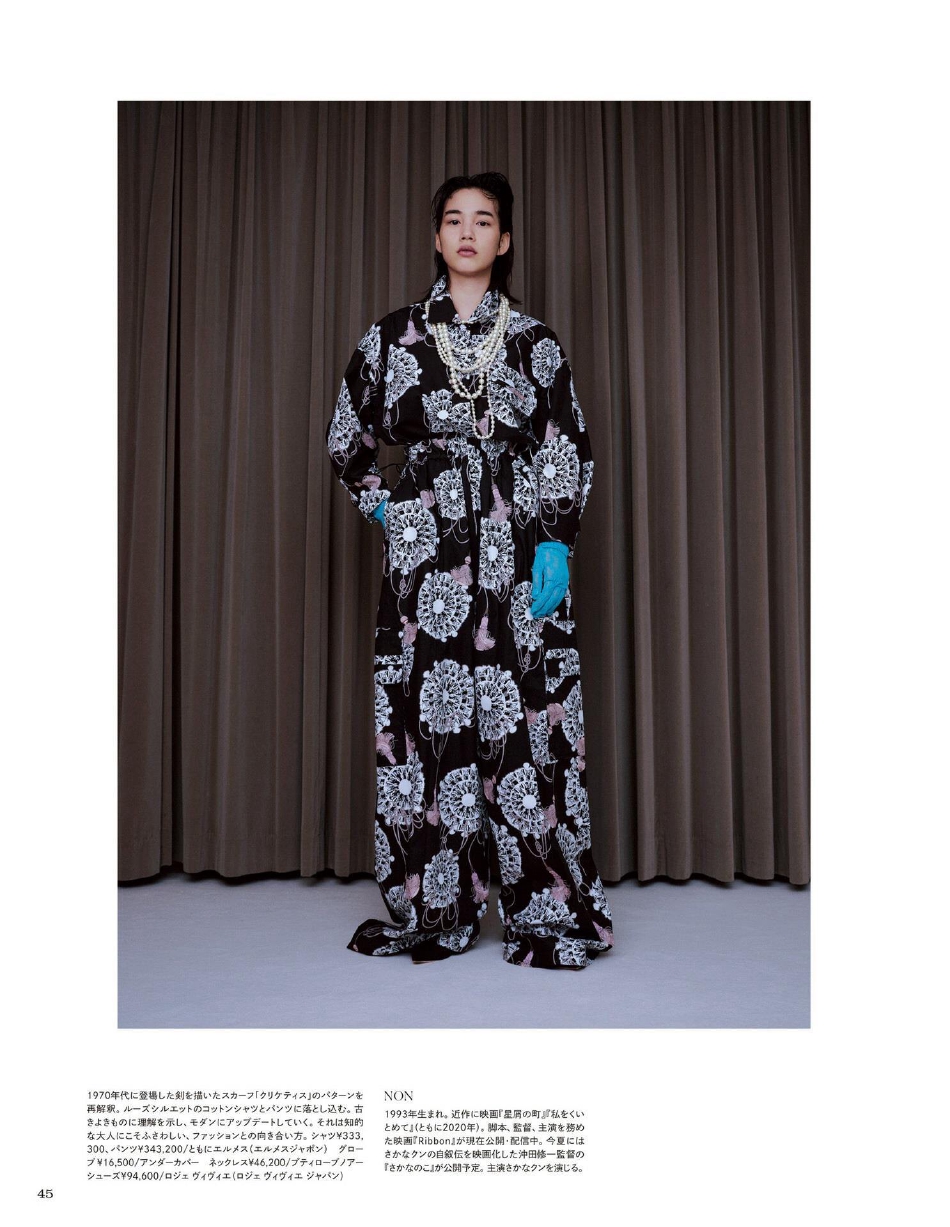 组图：能年玲奈登《FIGARO》封面变身成熟大气女人第3张图片