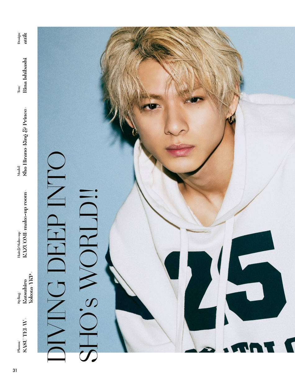 组图:平野紫耀拍《vivi》大片 金发炫目气质出众