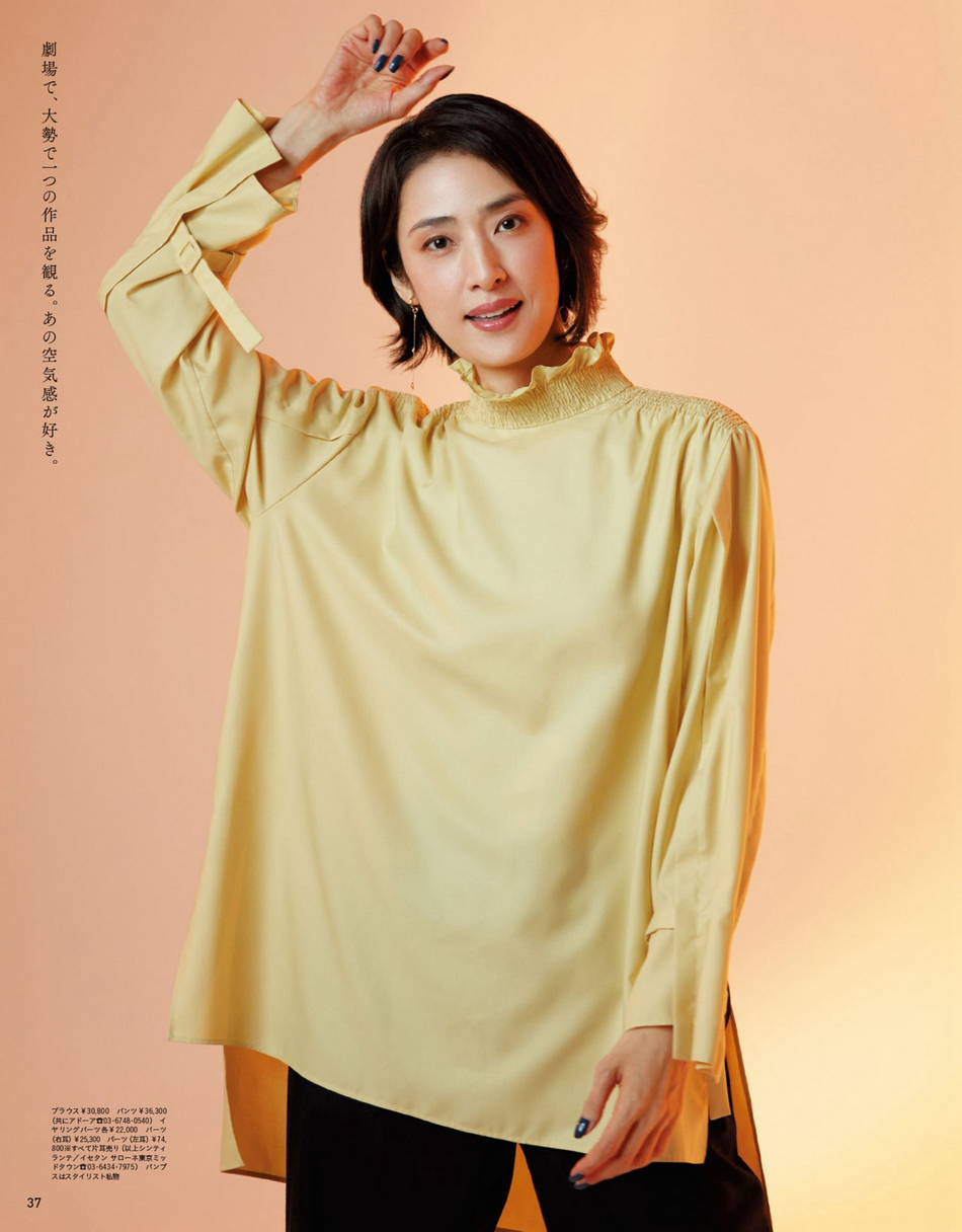 组图:天海佑希登《anan》杂志 率性自然展现大气风格_高清图集_新浪网