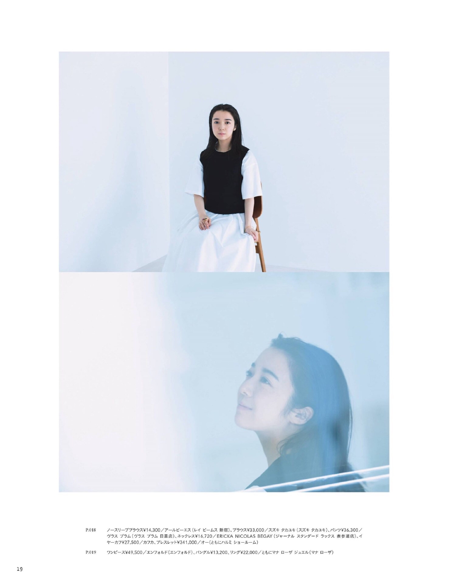 组图：上白石萌音初登《Liniere》封面笑容甜美清爽第4张图片