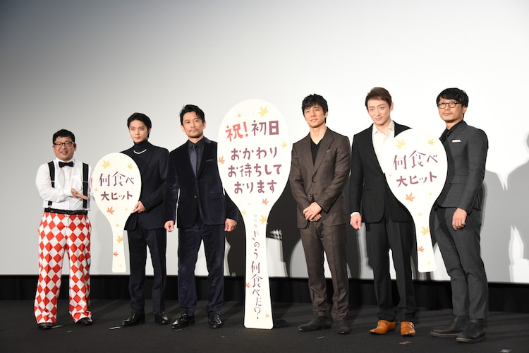 组图:内野圣阳获紫绶褒章 新电影共演西岛秀俊送祝贺_高清图集_新浪网