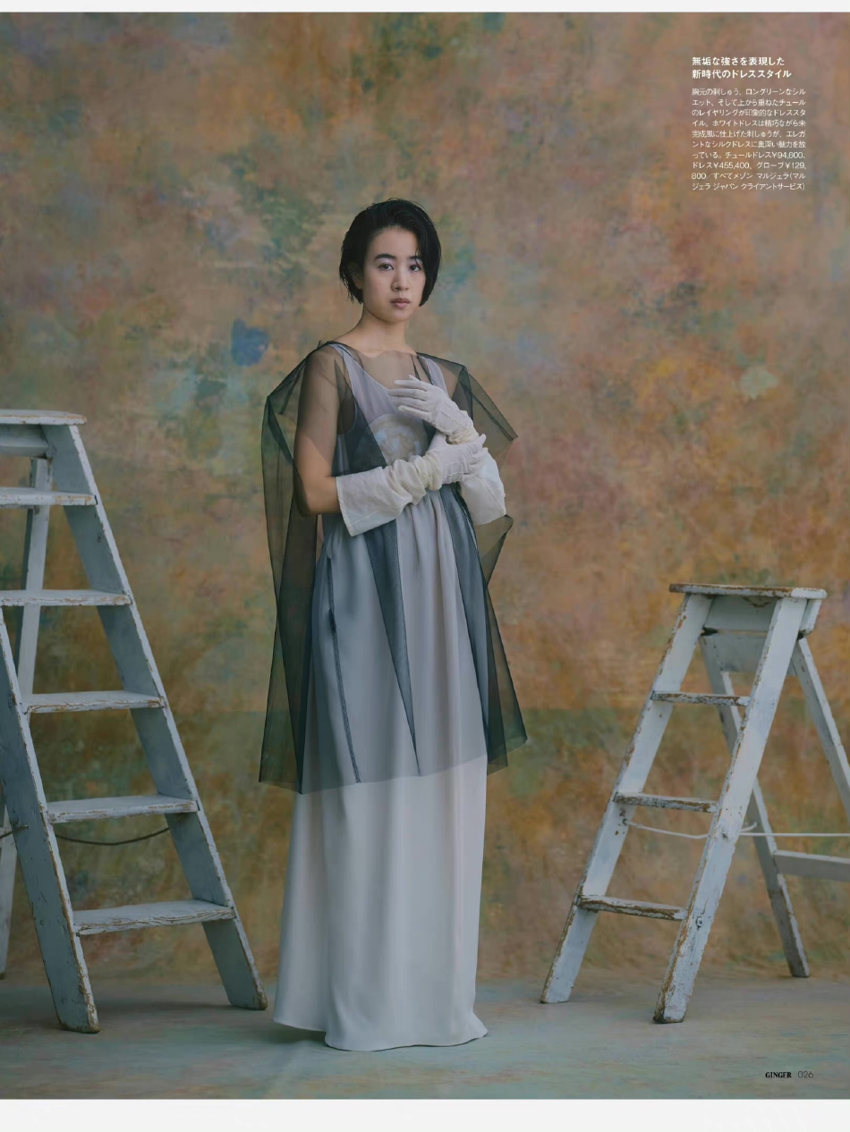 组图:石桥静河登《ginger》杂志 身披黑纱自带文艺气质_高清图集_新浪