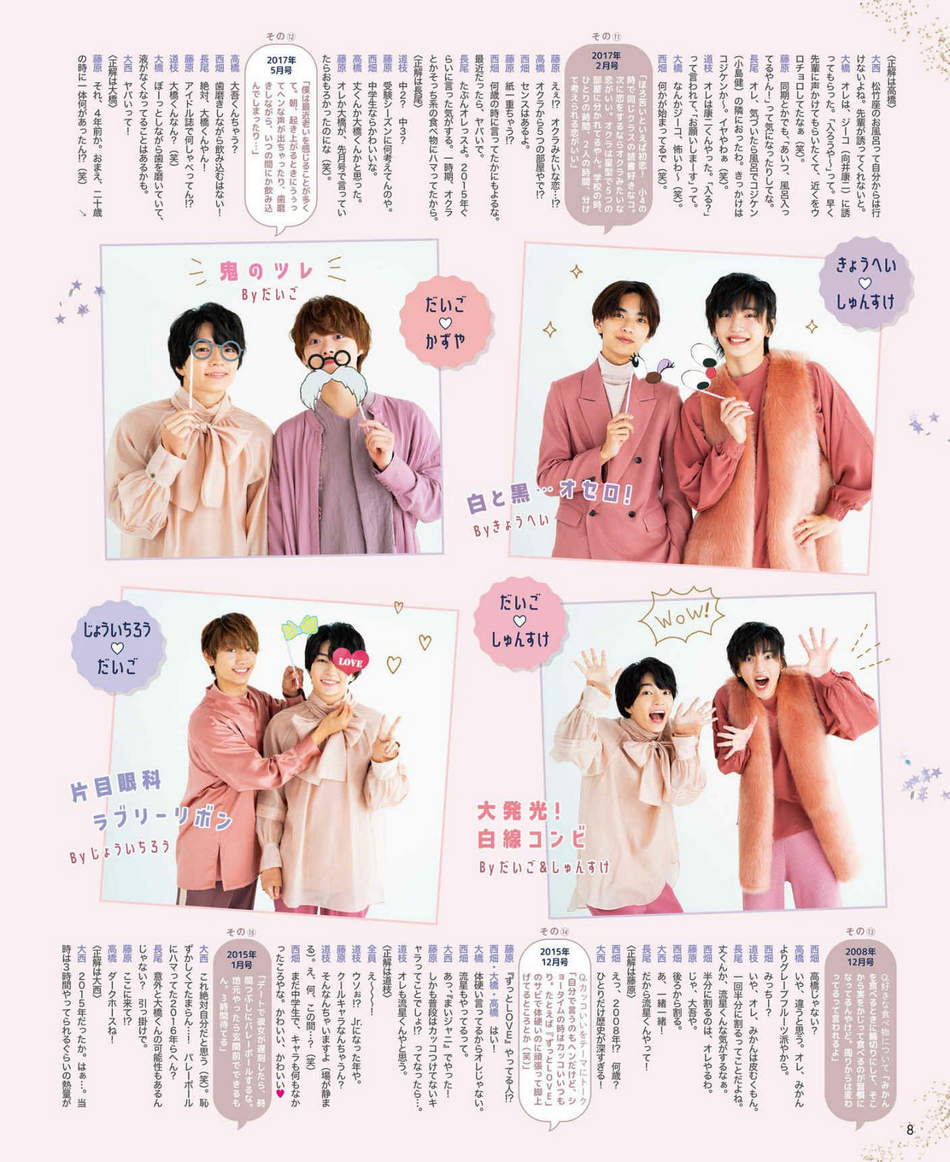明星频道首页 明星新闻 明星八卦 新浪娱乐 新浪网
