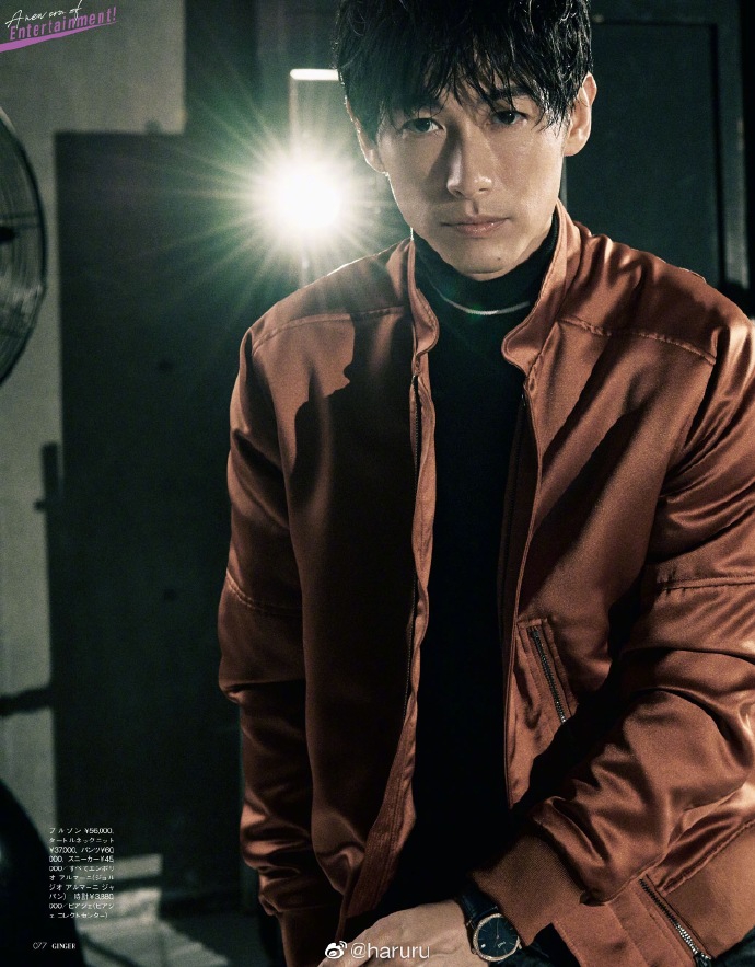 组图:藤冈靛登上杂志内页 湿发造型突显成熟魅力_高清图集_新浪网