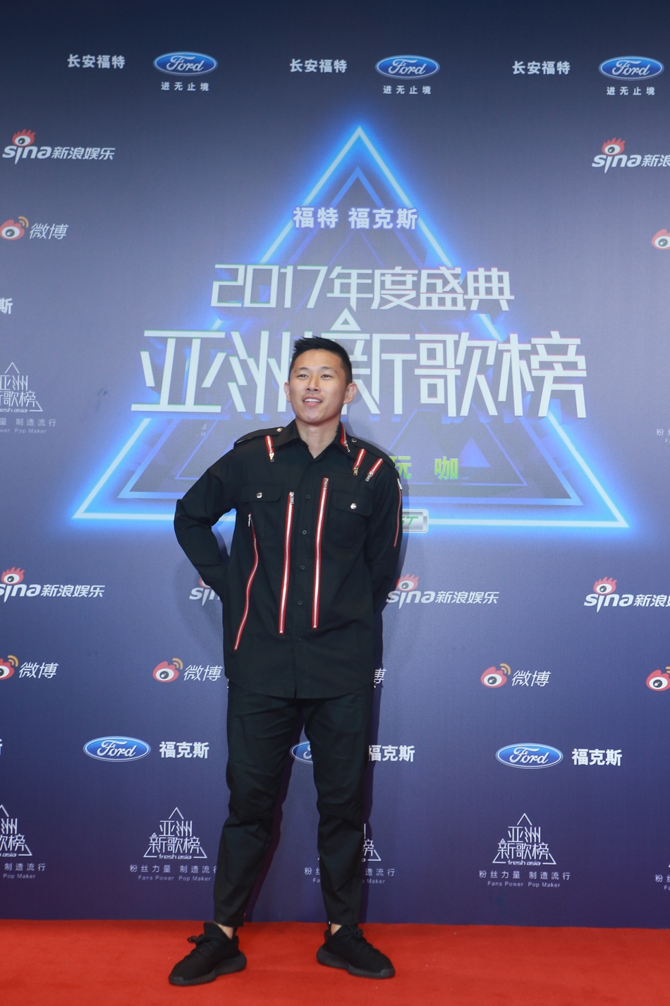 欧阳靖亮相红毯