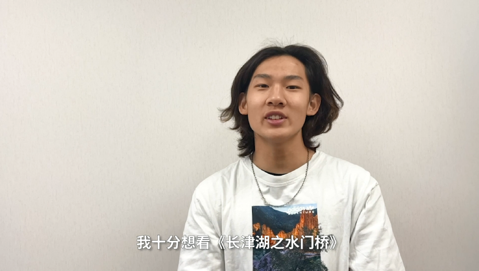 组图：苏翊鸣回应《智取威虎山》主创鼓励怀念拍戏的日子