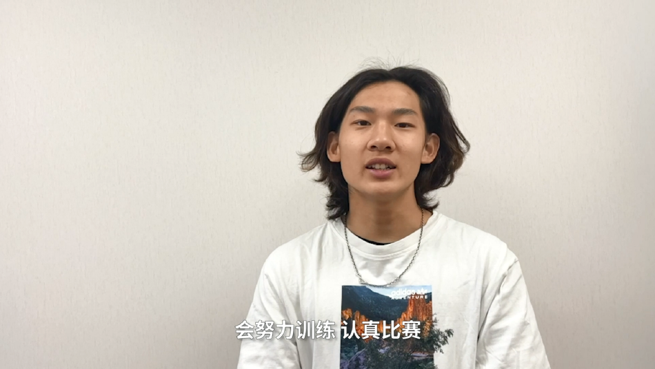 组图：苏翊鸣回应《智取威虎山》主创鼓励怀念拍戏的日子