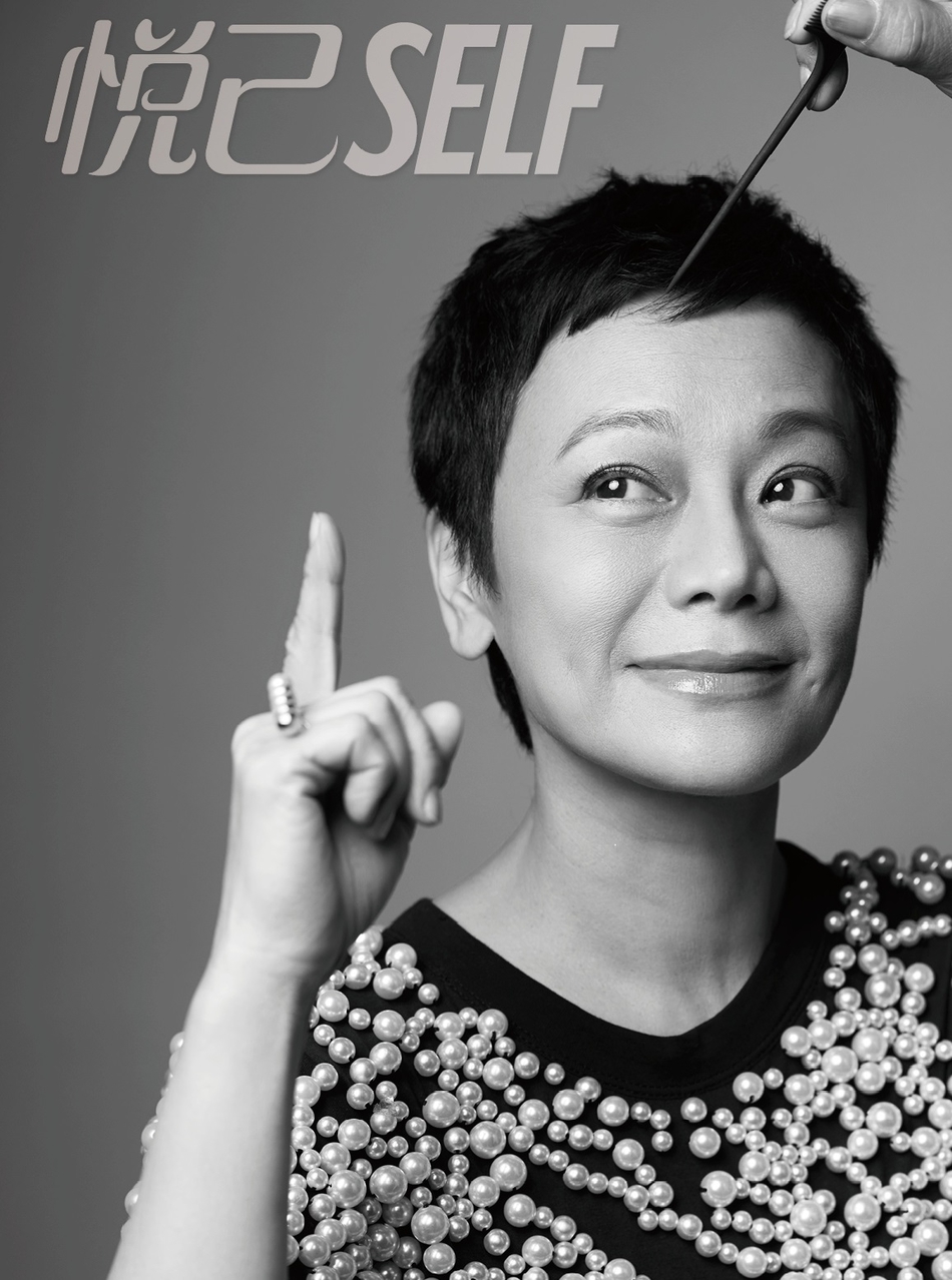 《相爱相亲》导演,主演张艾嘉