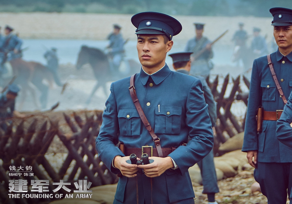 组图:《建军大业》青年演员飙戏 诠释年轻就是战斗力_高清图集_新浪网