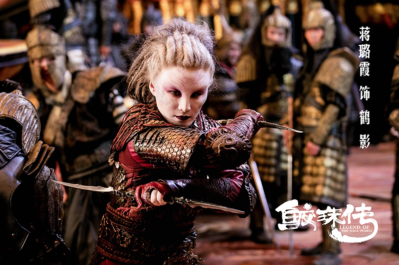 组图:认不出!《鲛珠传》演员特效化妆变脸