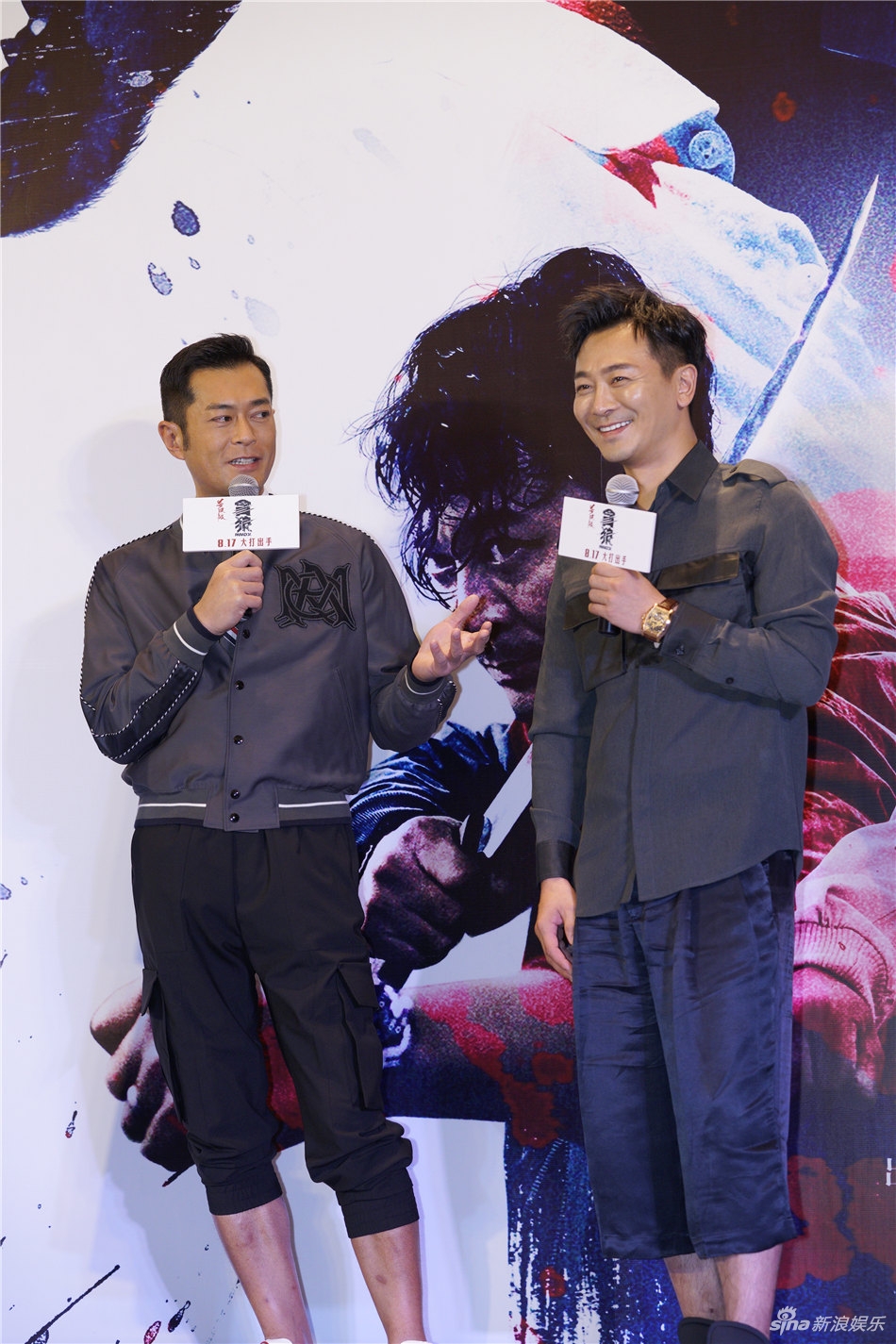 《杀破狼·贪狼》古天乐吴樾众主创亮相广州