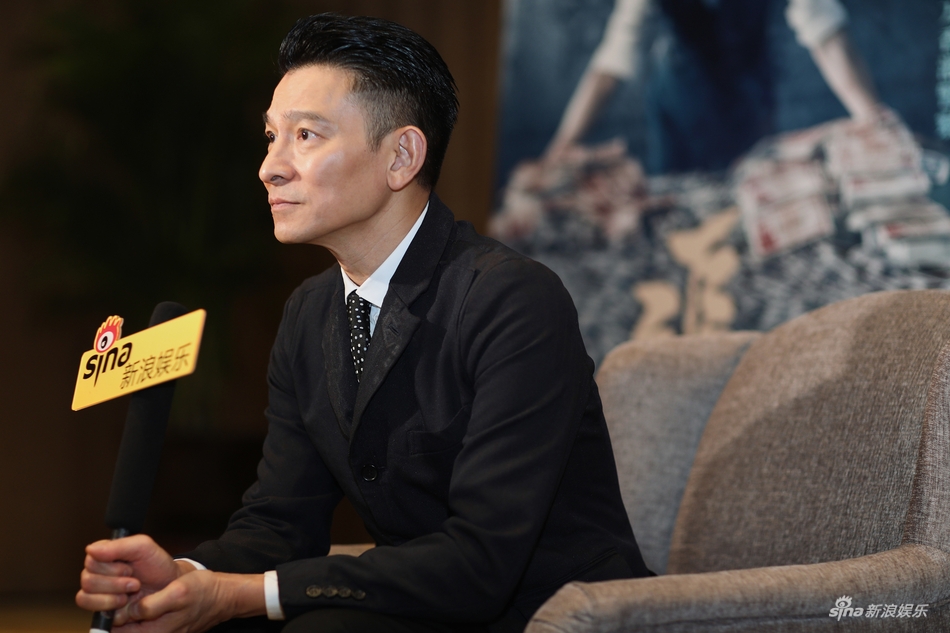 新浪娱乐对话《追龙》刘德华_高清图集_新浪网