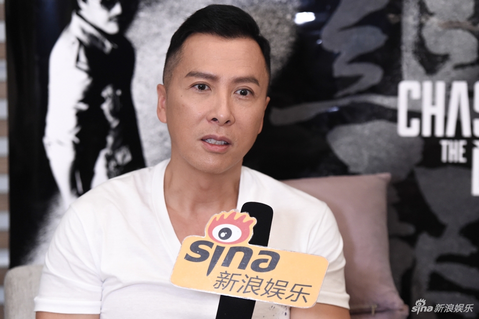 组图:新浪娱乐对话《追龙》甄子丹