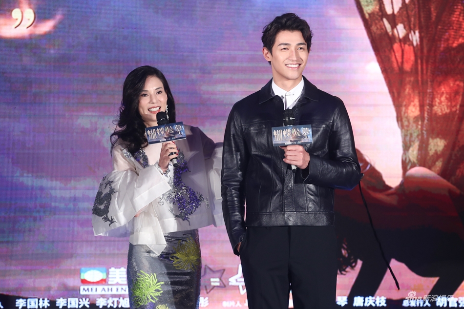 李若彤、李子峰