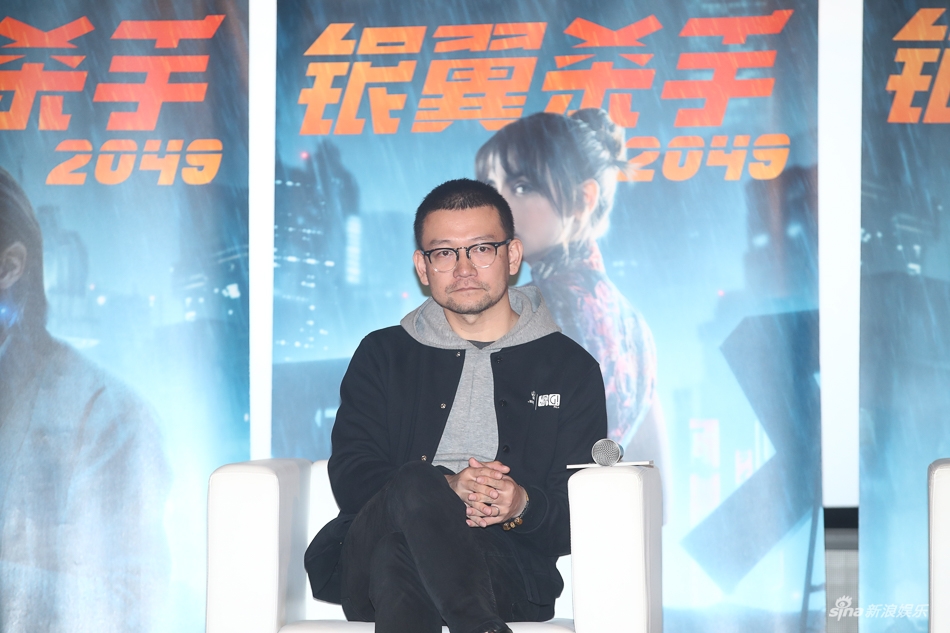 新浪潮论坛之科幻电影的未来