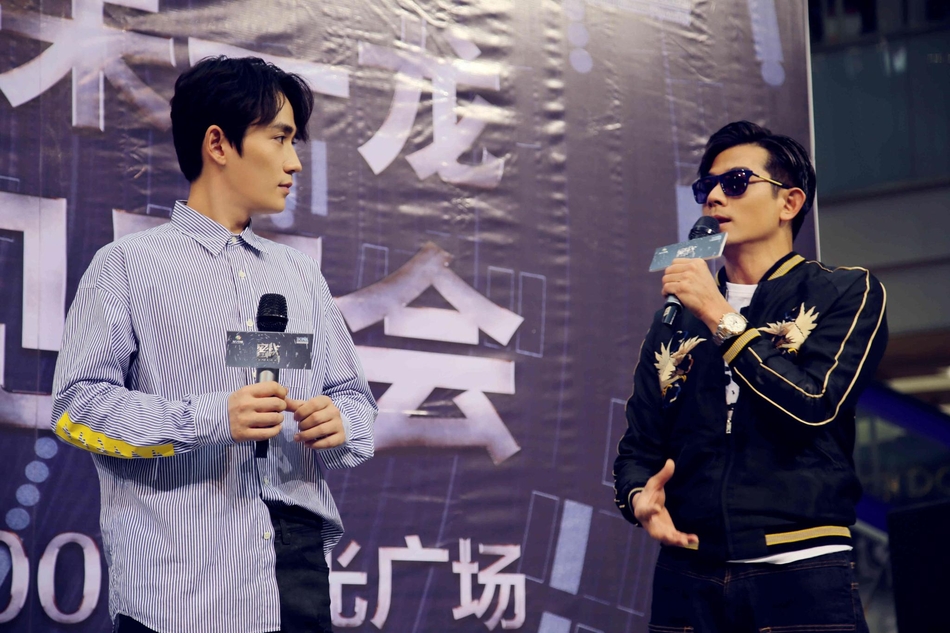 《密战》郭富城朱一龙师徒档"回家"再现经典暗语