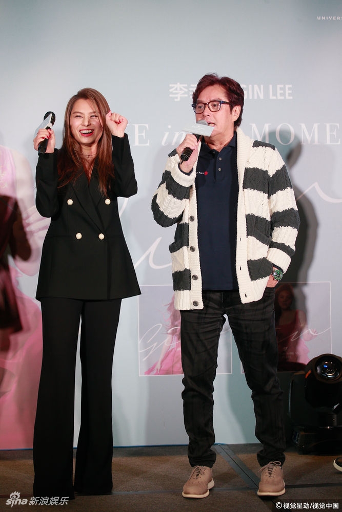 组图:李幸倪终圆红馆梦 谭咏麟自豪好眼光