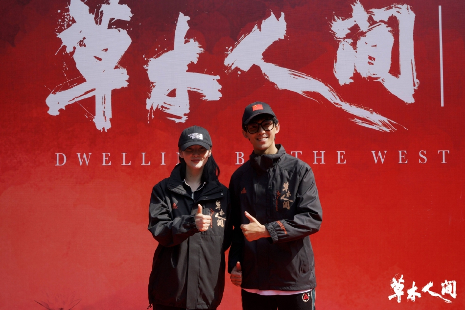 组图：电影《草木人间》正式开机蒋勤勤吴磊搭档演母子