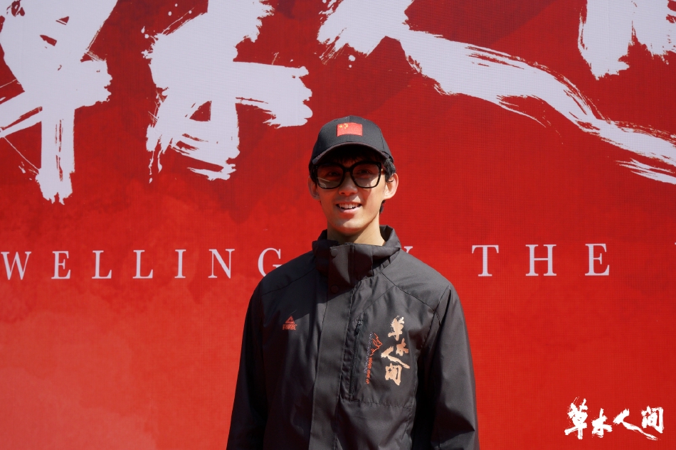 组图：电影《草木人间》正式开机蒋勤勤吴磊搭档演母子