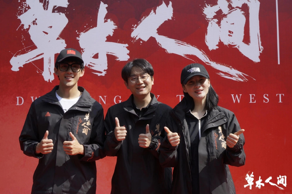 组图：电影《草木人间》正式开机蒋勤勤吴磊搭档演母子