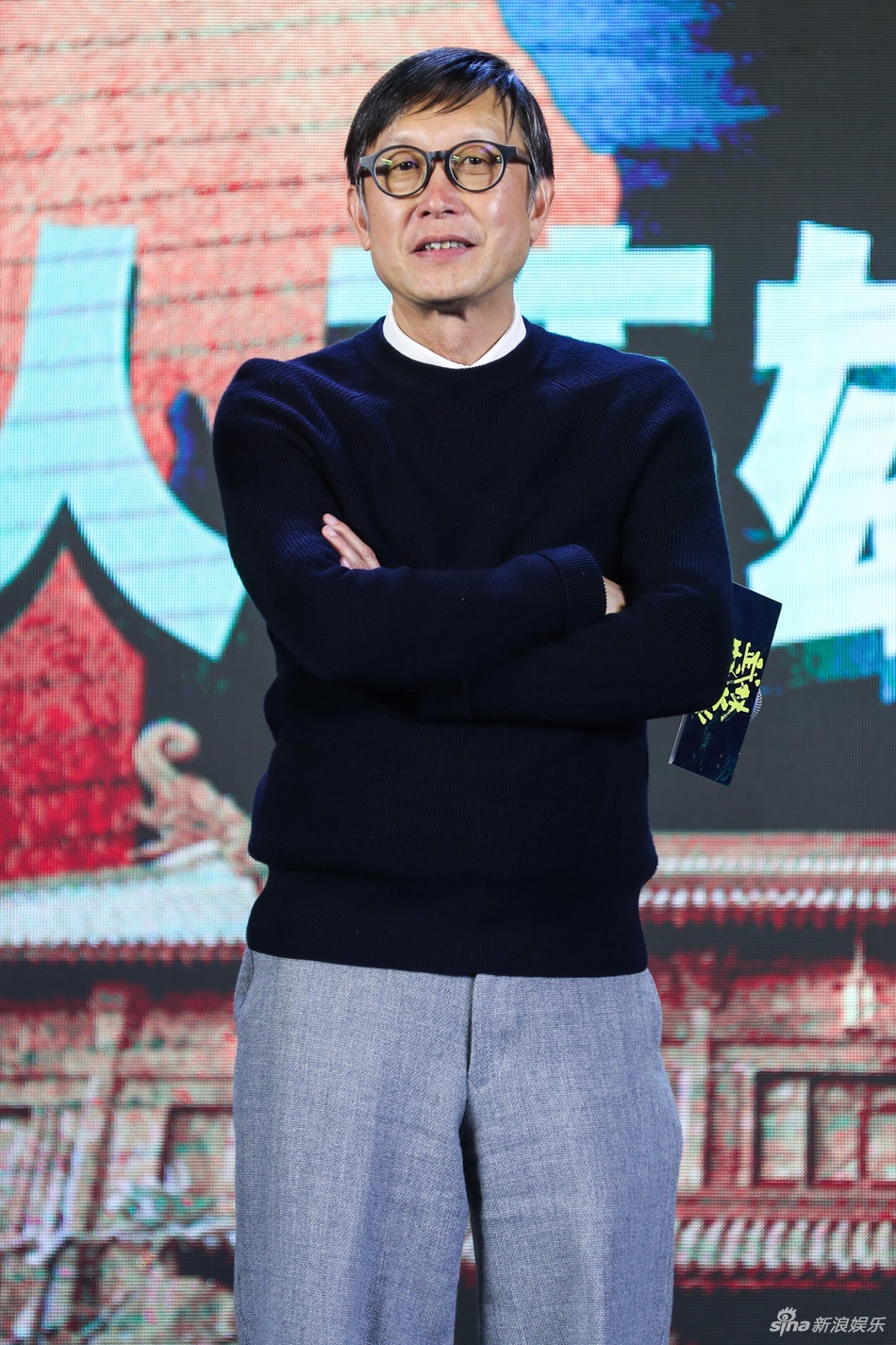 21 陈学冬周冬雨亮相发布会_高清图集_新浪网