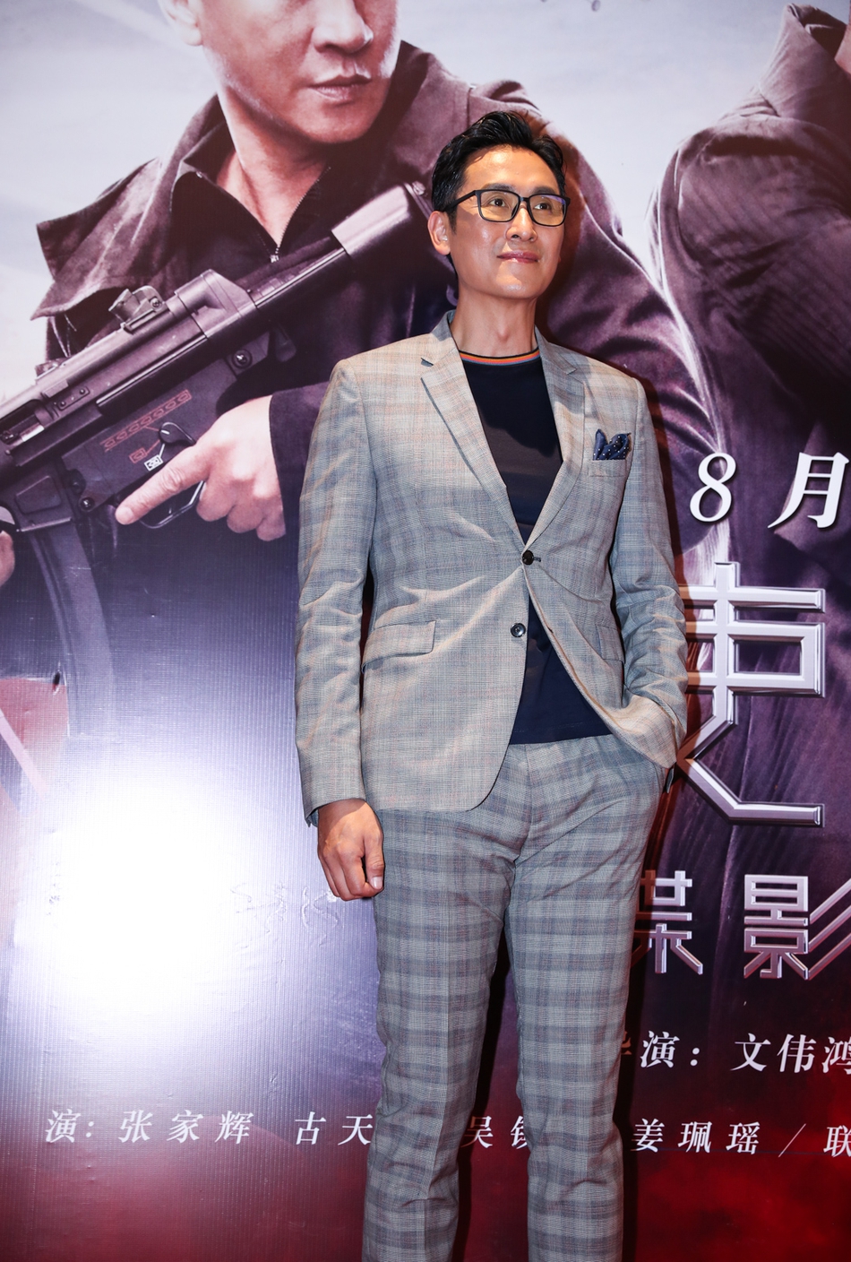 组图:吴镇宇张家辉同框表情搞怪 自曝和古天乐兄弟情最