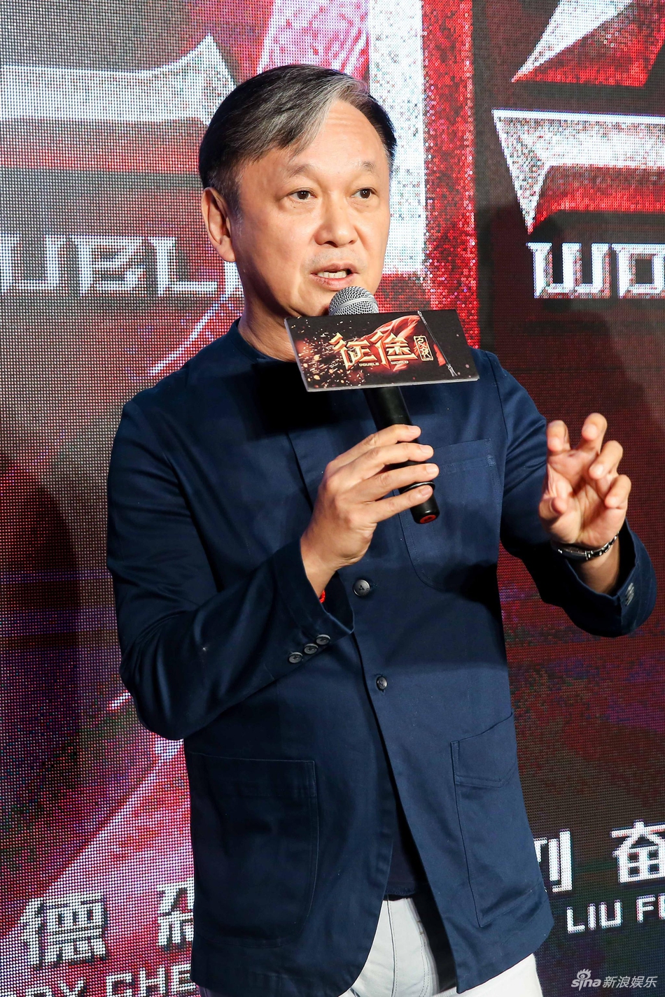 由陈德森导演,郑保瑞监制,刘宪华,何润东,林辰涵,蒋璐霞,罗仲谦,胡明