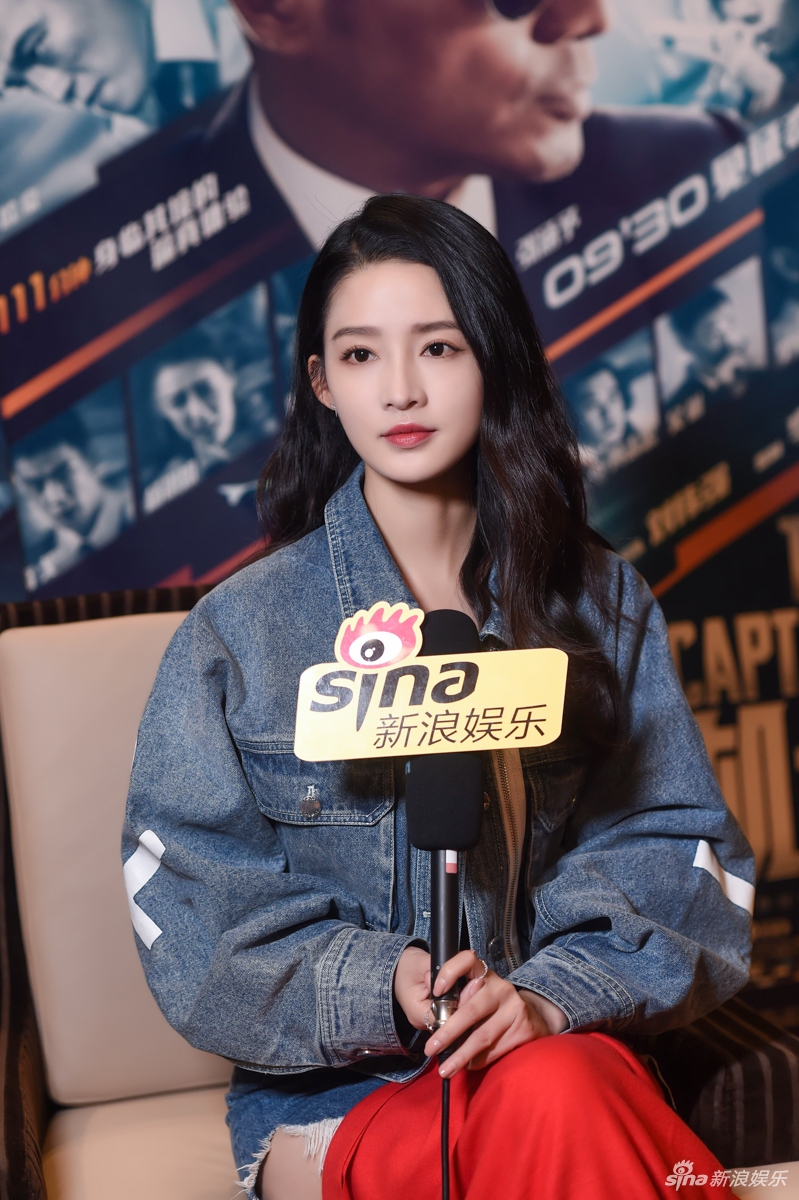 组图:新浪娱乐对话《中国机长》主演李沁