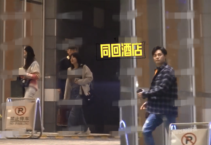 组图:恋情曝光?蒋梦婕探班尹正 亲密用餐同回酒店