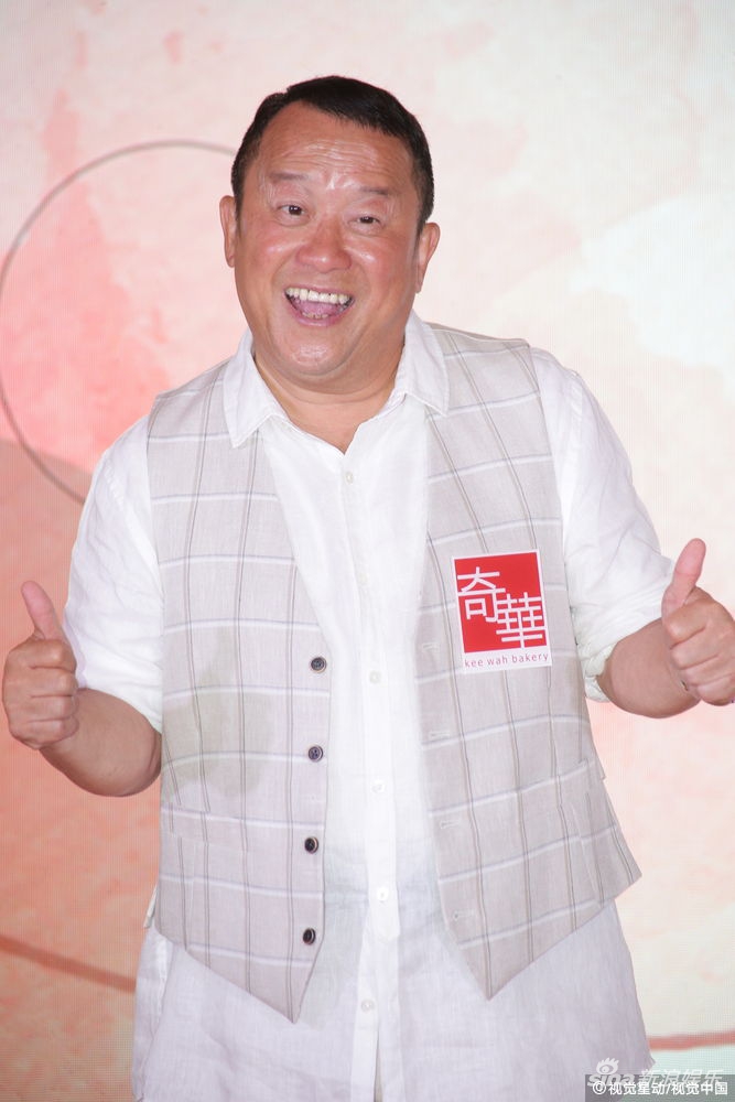 新浪娱乐讯 6月20日,曾志伟,刘心悠出席活动.