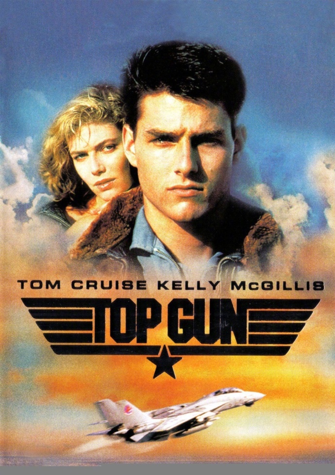 组图:《壮志凌云2》定档 时隔33年阿汤哥再次"起飞"_高清图集_新浪网